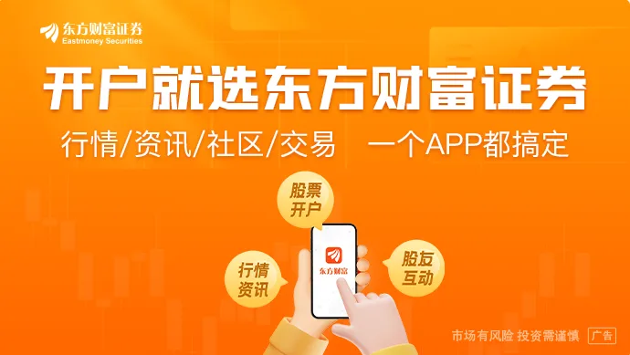 全球锂矿新动向!津巴布韦将锂列为“关键矿产”且强制最低持股