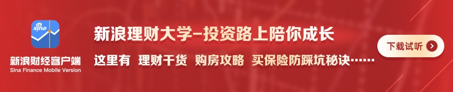 中欧正密集举行贸易磋商,欧盟缺乏诚意或引发中欧经贸摩擦急剧上升